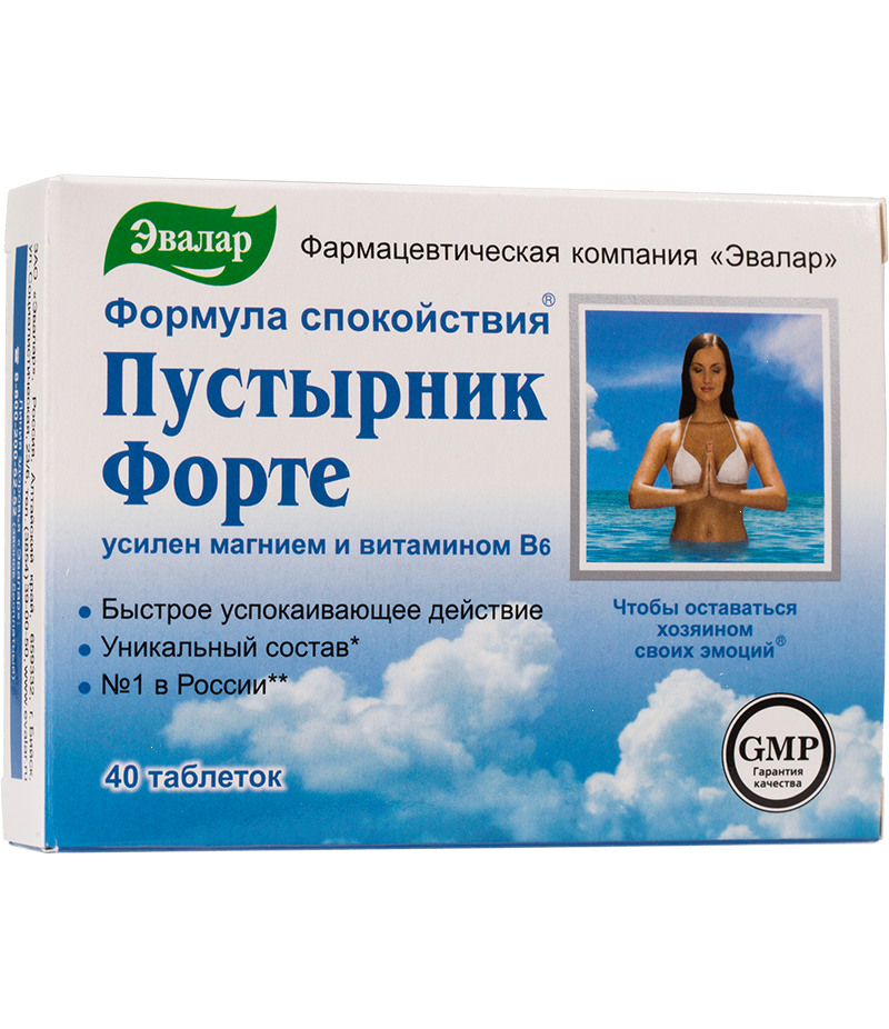 Motherwort forte evalar 0.51gr #40 Motherwort forte evalar 0.51gr #40