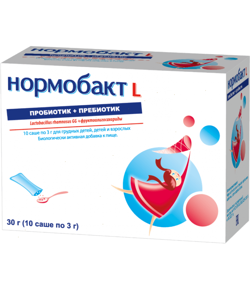 Normobact L powder 3gr #10 Normobact L powder 3gr #10