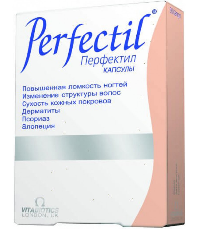 Perfectil caps #30 Perfectil caps #30