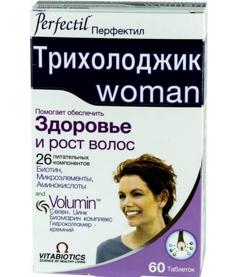 Perfectil Tricologic tabs #60 Perfectil Tricologic tabs #60