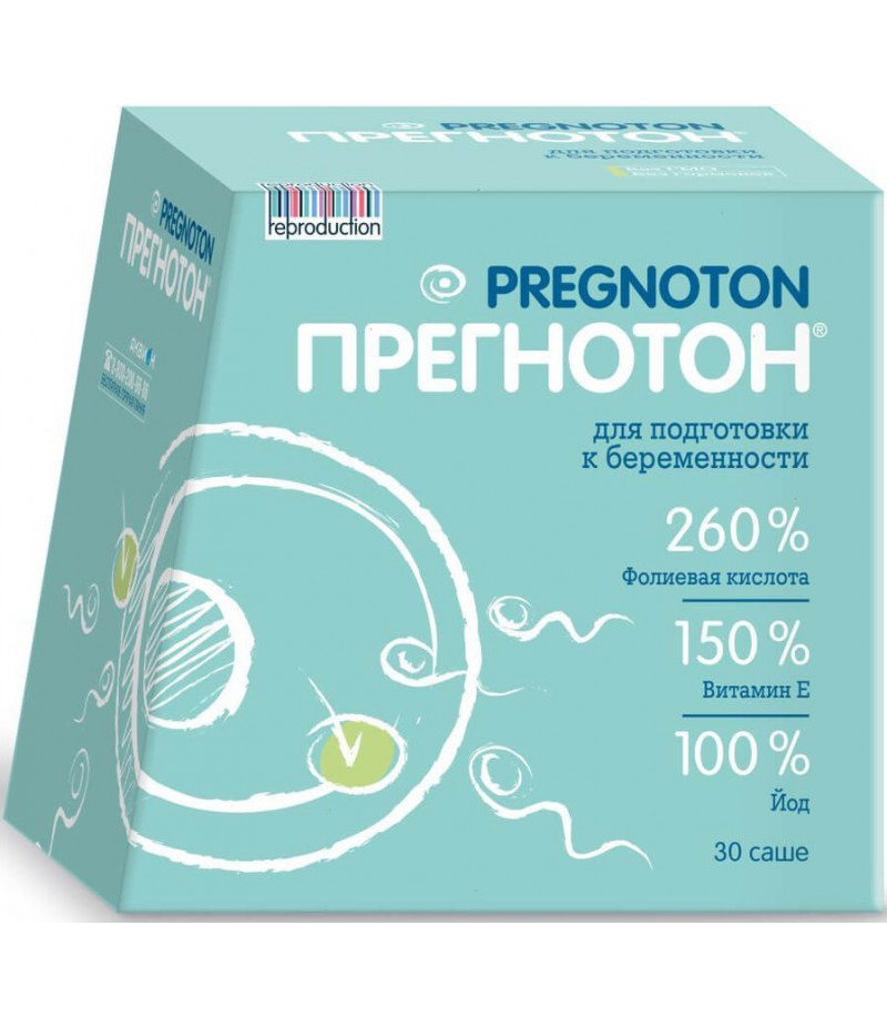 Pregnoton 5gr #30 Pregnoton 5gr #30