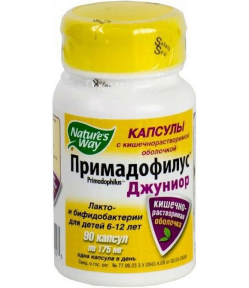 Primadophilus Junior caps 175mg #90 (6-12 years) Primadophilus Junior caps 175mg #90 (6-12 years)