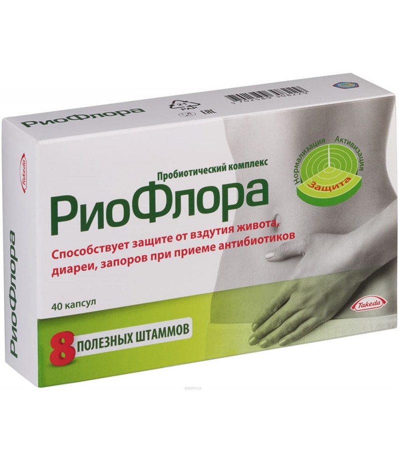 RioFlora 400mg #40 RioFlora 400mg #40