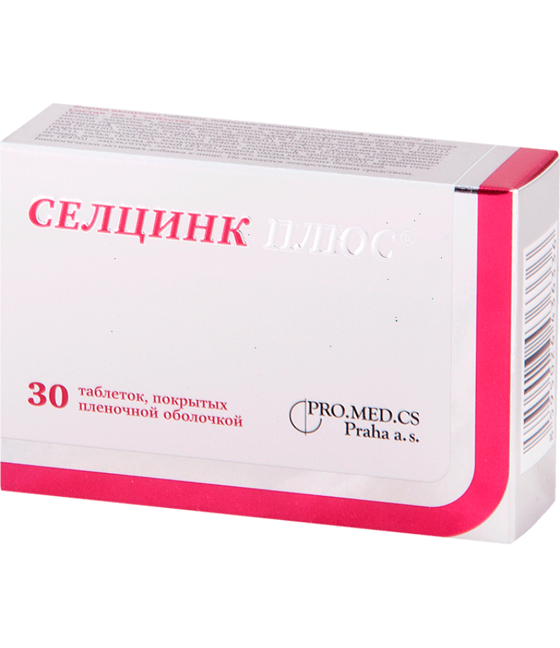 Selzinc Plus tabs #30