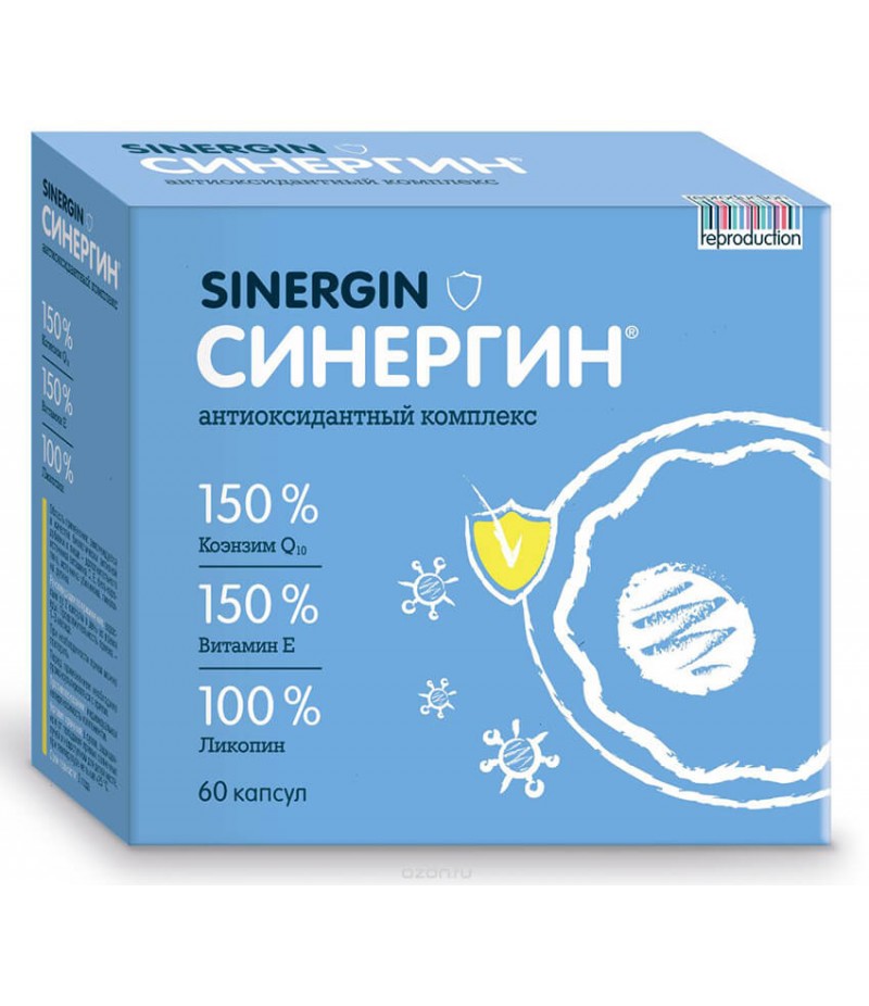 Sinergin caps #60 Sinergin caps #60