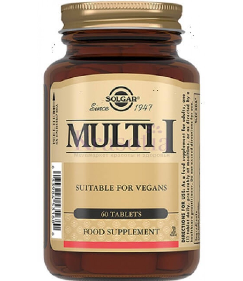 Solgar Multi-I tabs #60