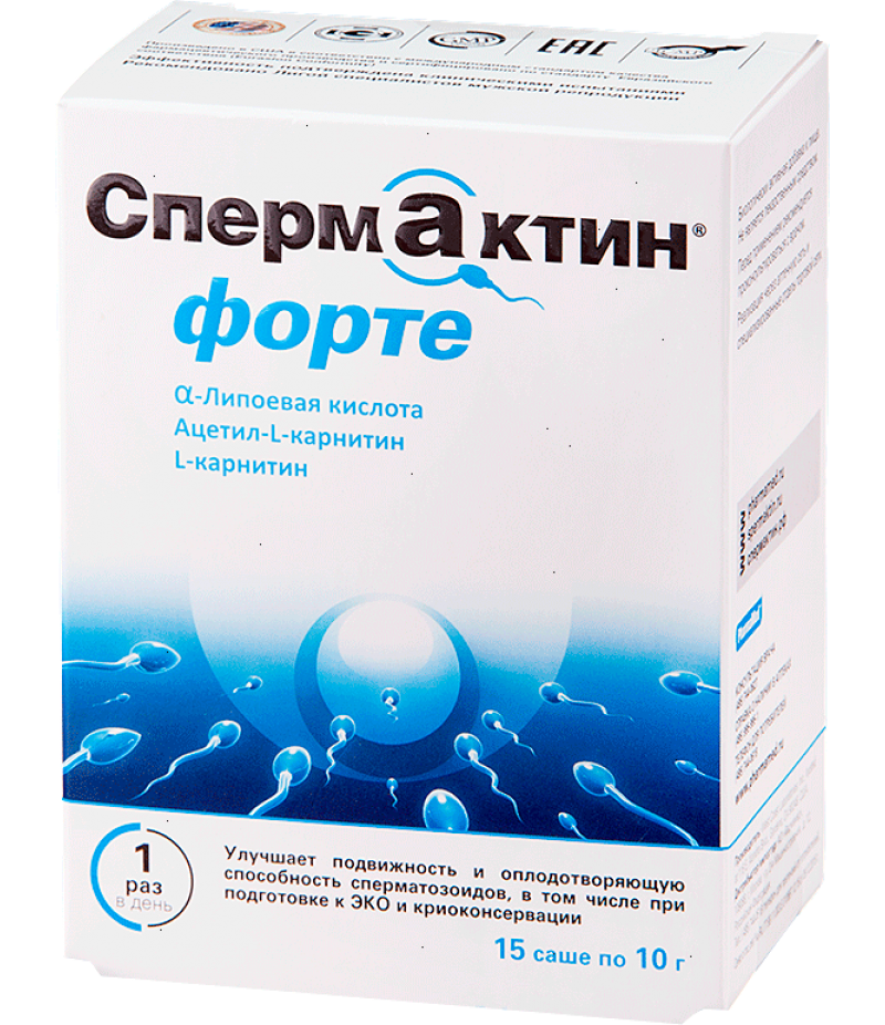 Spermaktin Forte powder 10gr #15 Spermaktin Forte powder 10gr #15