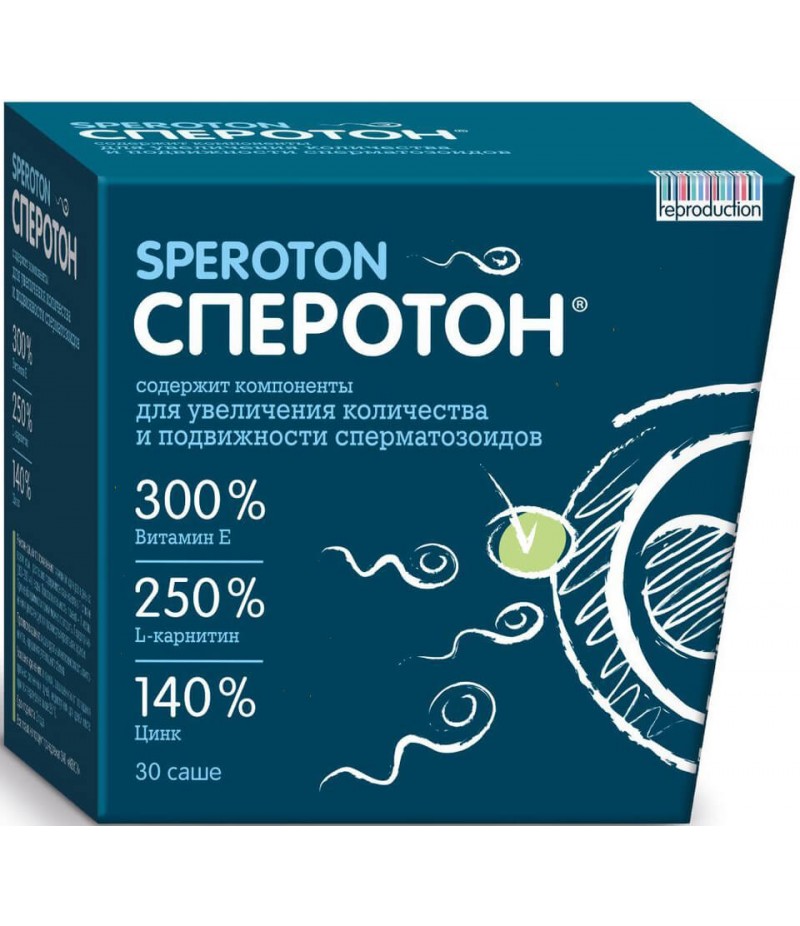 Speroton 5gr #30 Speroton 5gr #30