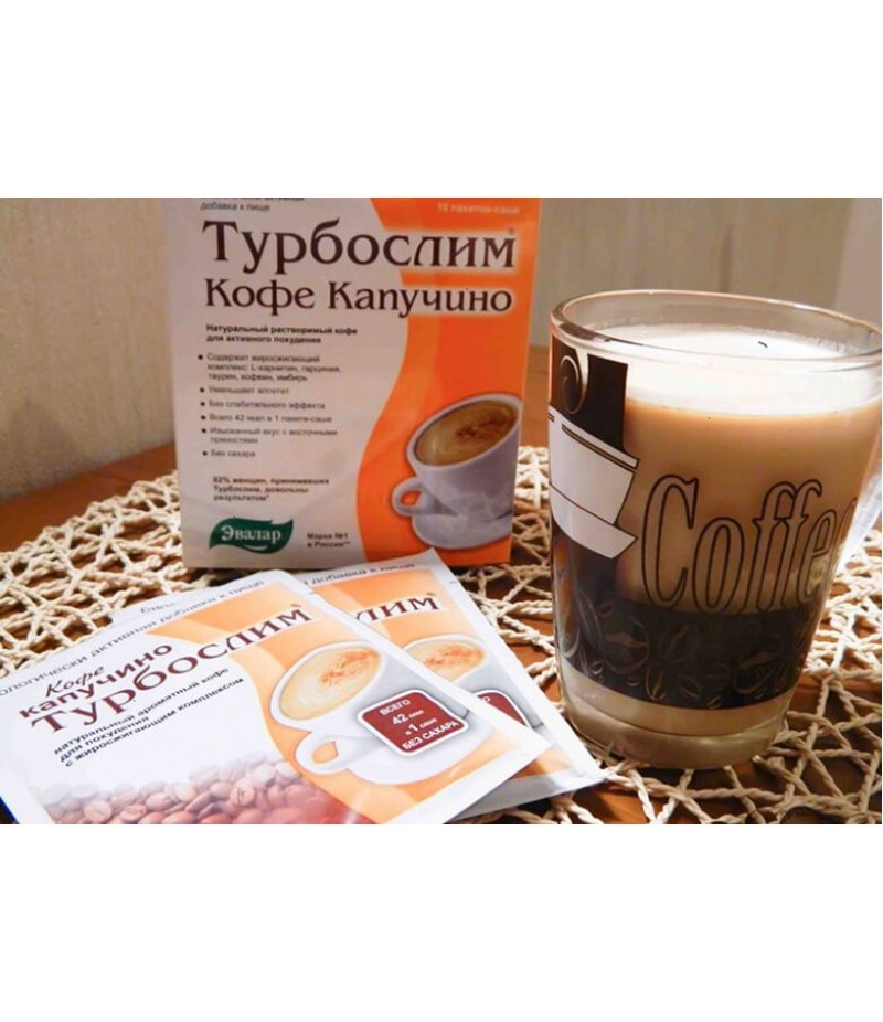 Turboslim Coffee Cappuccino Turboslim Coffee Cappuccino