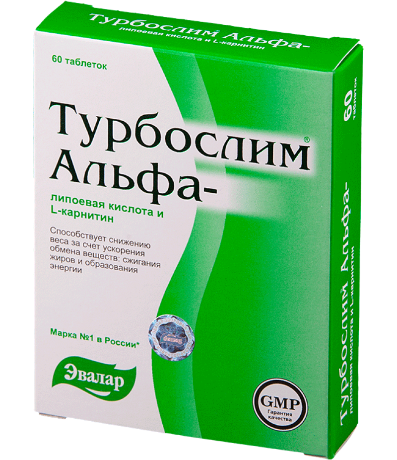 Turboslim alfa 0.55gr #60 Turboslim alfa 0.55gr #60