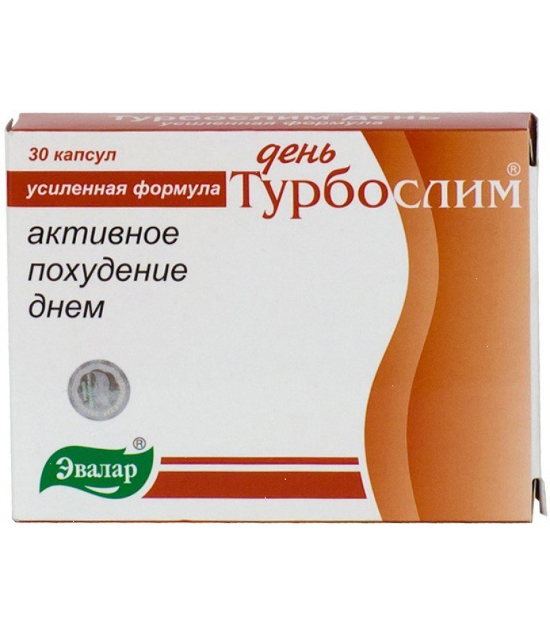 Turboslim day 0.3gr #30 Turboslim day 0.3gr #30