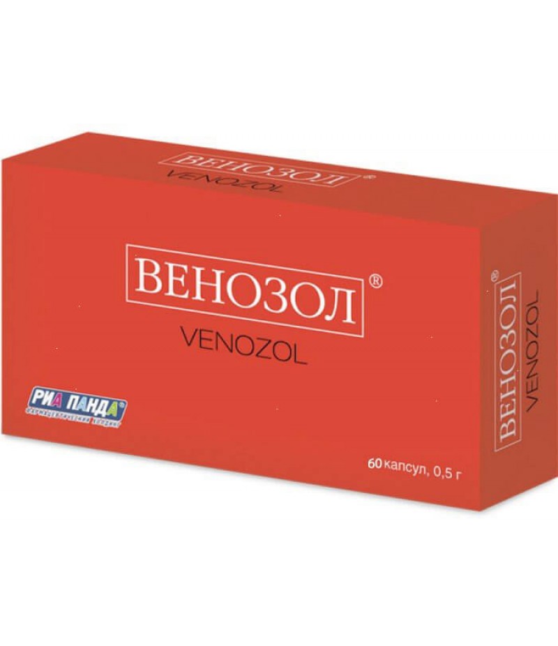 Venozol caps 500mg #60 Venozol caps 500mg #60