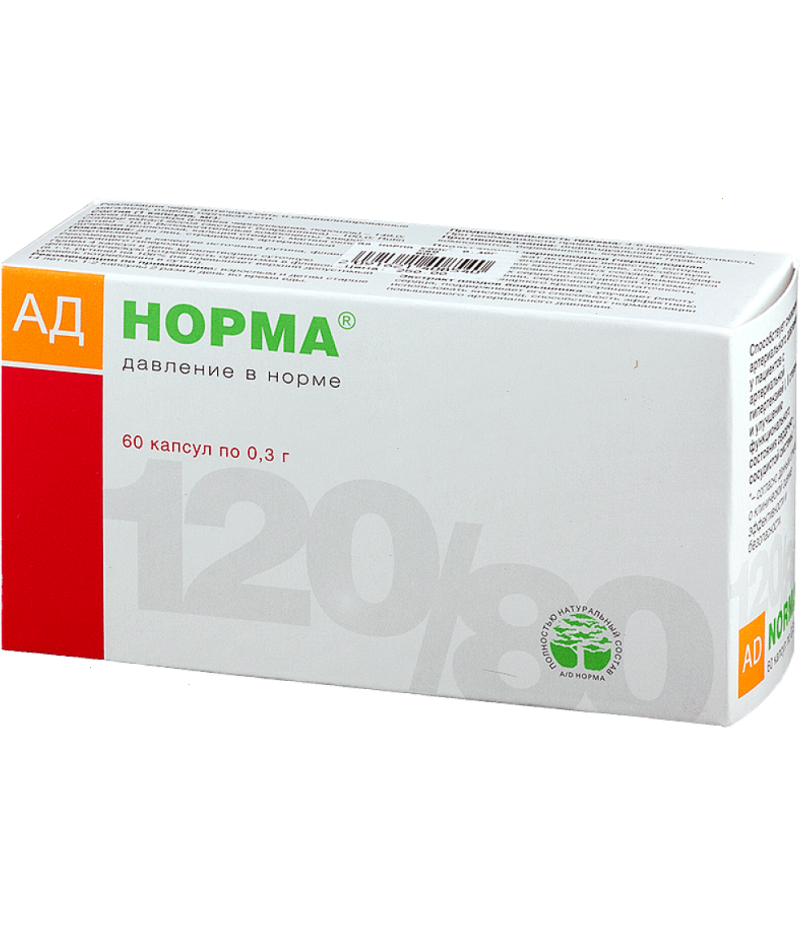 AD Norma 0.3gr #60 AD Norma 0.3gr #60