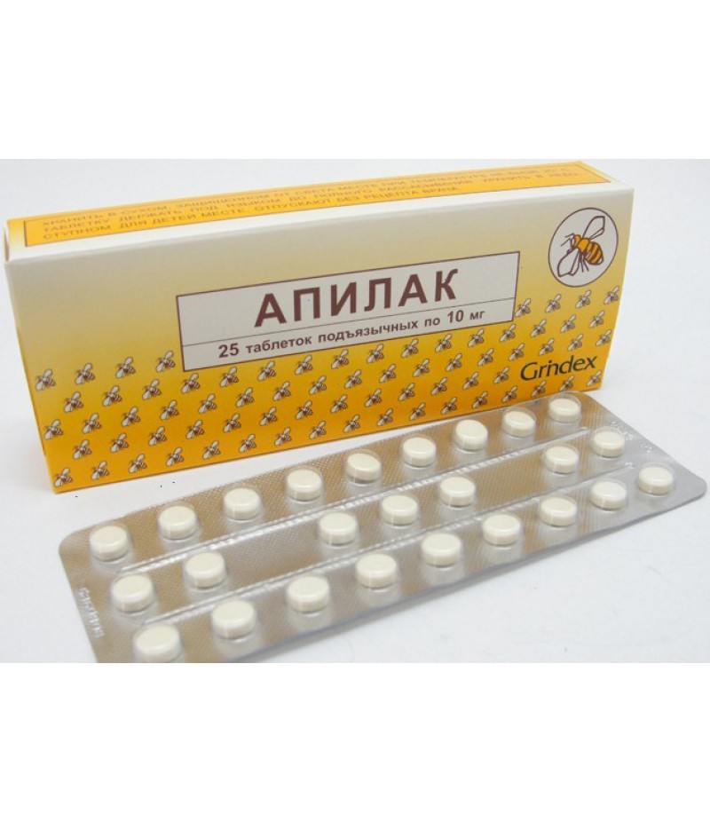 Apilac (Apilacum) tablets 10 mg #25 Apilac (Apilacum) tablets 10 mg #25