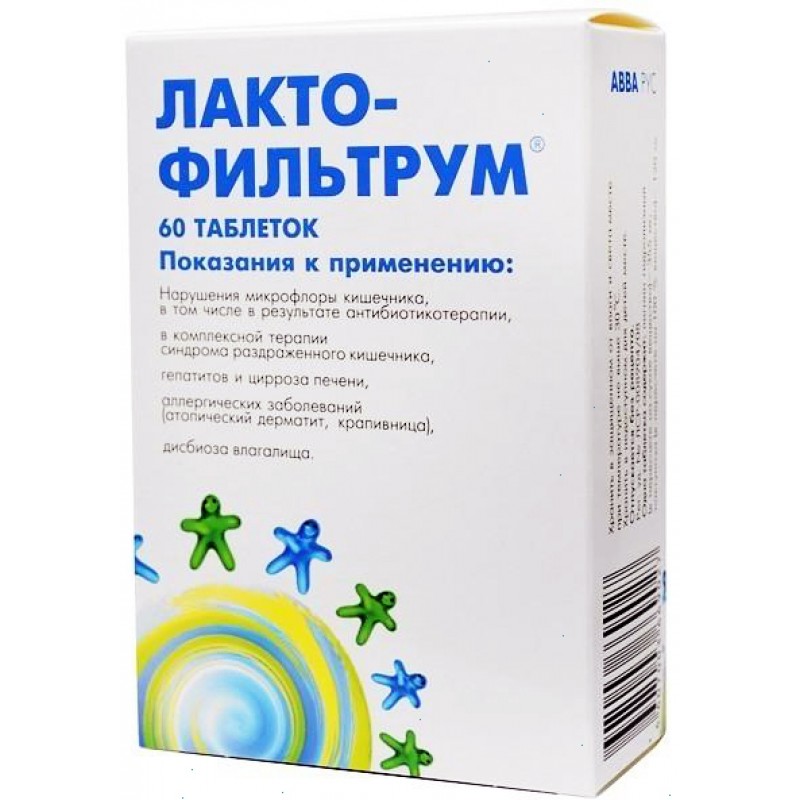 Lactofiltrum tabs 0,5g #60