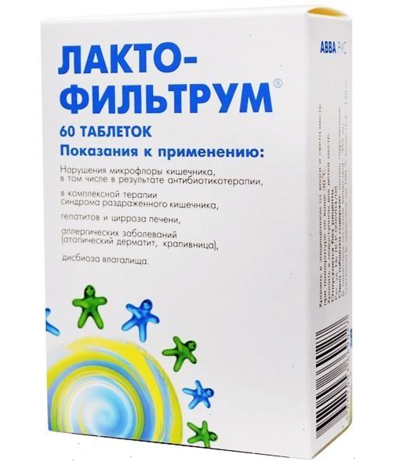 Lactofiltrum tabs 0,5g #60 Lactofiltrum tabs 0,5g #60
