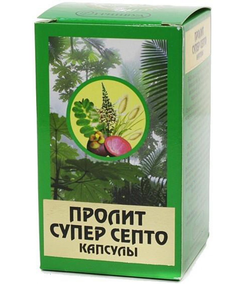 Prolit Super 600mg #60 Prolit Super 600mg #60