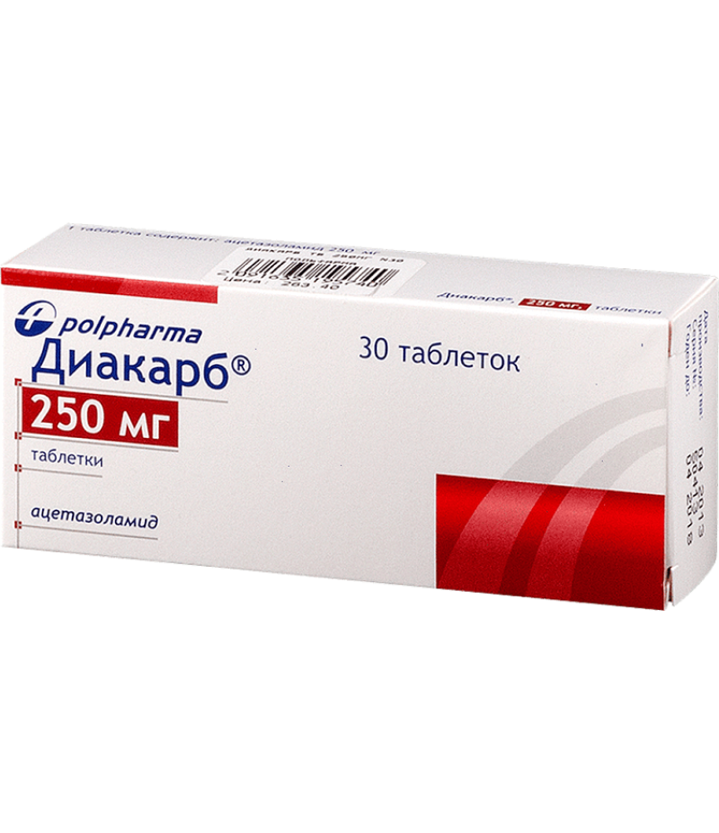 Diacarb tabs 250mg #30 Diacarb tabs 250mg #30