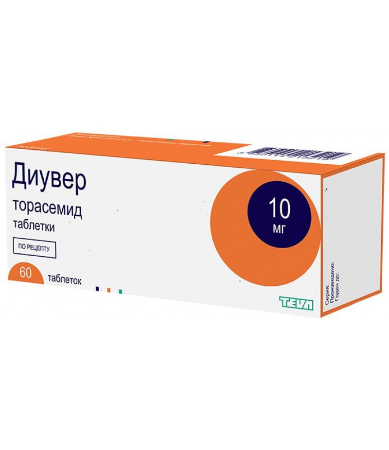 Diuver tabs 10mg #60 Diuver tabs 10mg #60