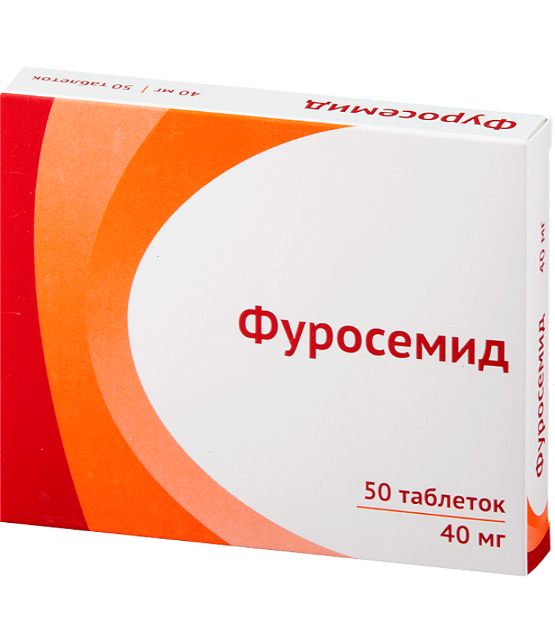 Furosemide tabs 40mg #56 Furosemide tabs 40mg #56