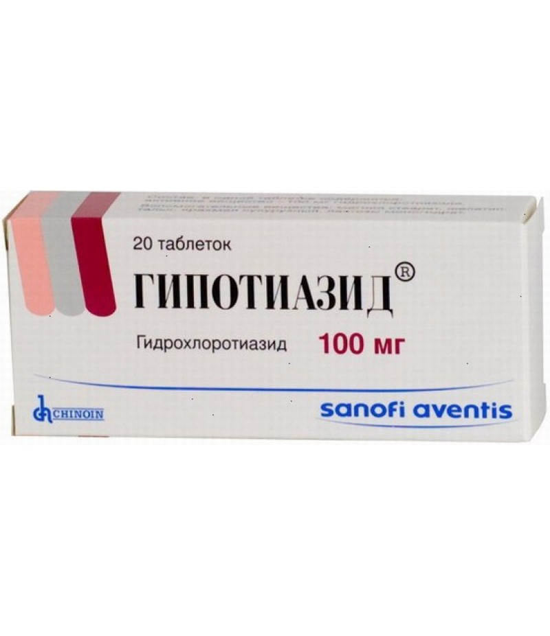 Hypothiazid tabs 100mg #20 Hypothiazid tabs 100mg #20