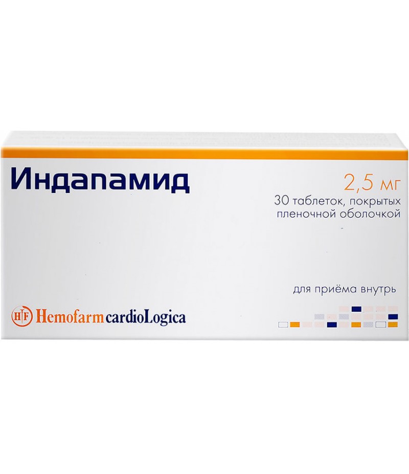 Indapamide tabs 2.5mg #30 Indapamide tabs 2.5mg #30