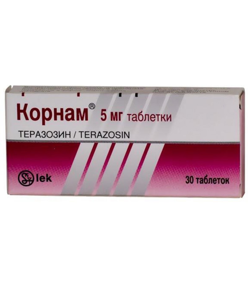 Kornam tabs 5mg #30 Kornam tabs 5mg #30