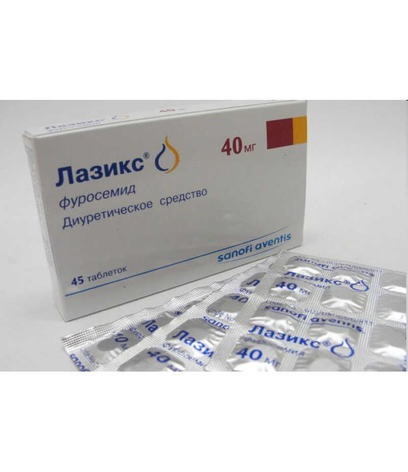 Lasix tabs 40mg #45 Lasix tabs 40mg #45