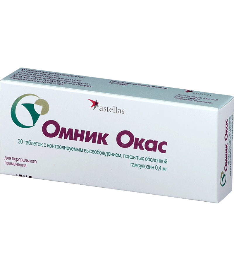 Omnic Ocas tabs 0.4mg #30 Omnic Ocas tabs 0.4mg #30