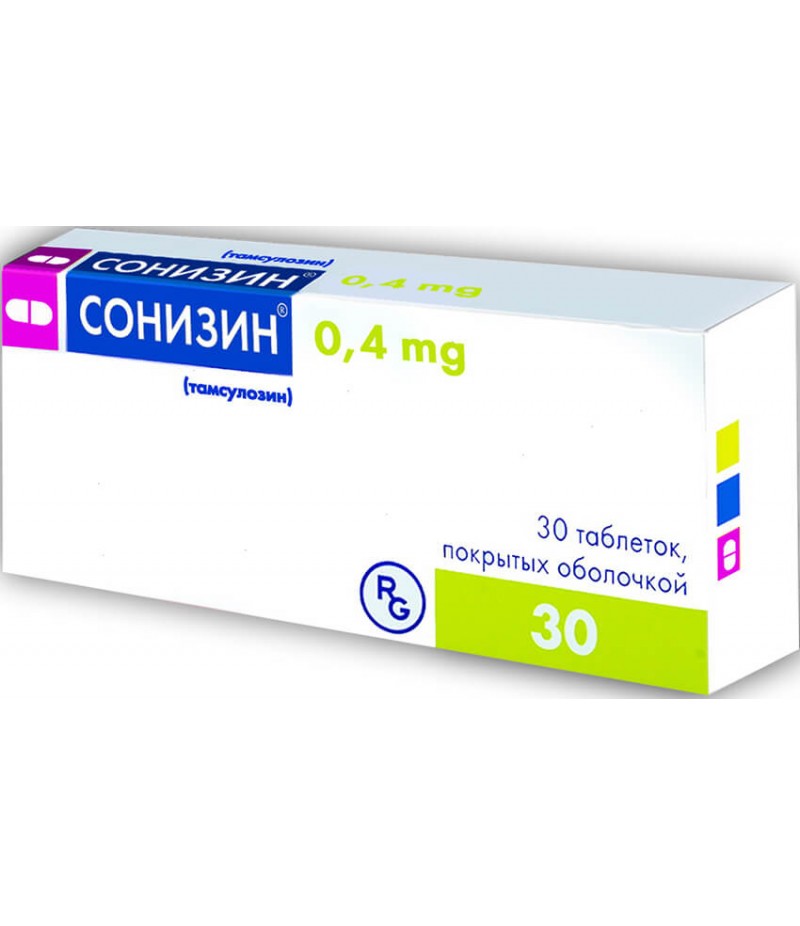 Sonizin caps 0.4mg #30 Sonizin caps 0.4mg #30