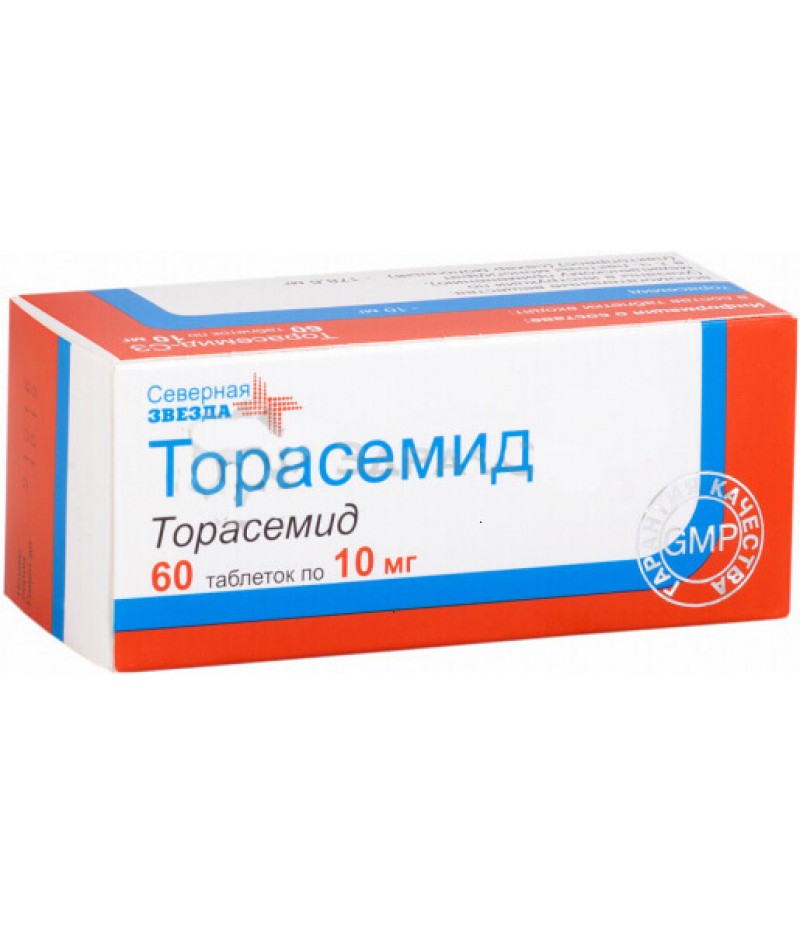 Torasemide tabs 10mg #60 Torasemide tabs 10mg #60