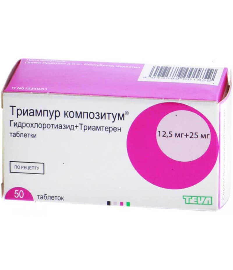 Triampur compositum tabs #50 Triampur compositum tabs #50