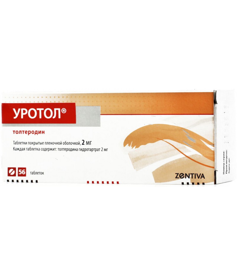Urotol tabs 2mg #56 Urotol tabs 2mg #56