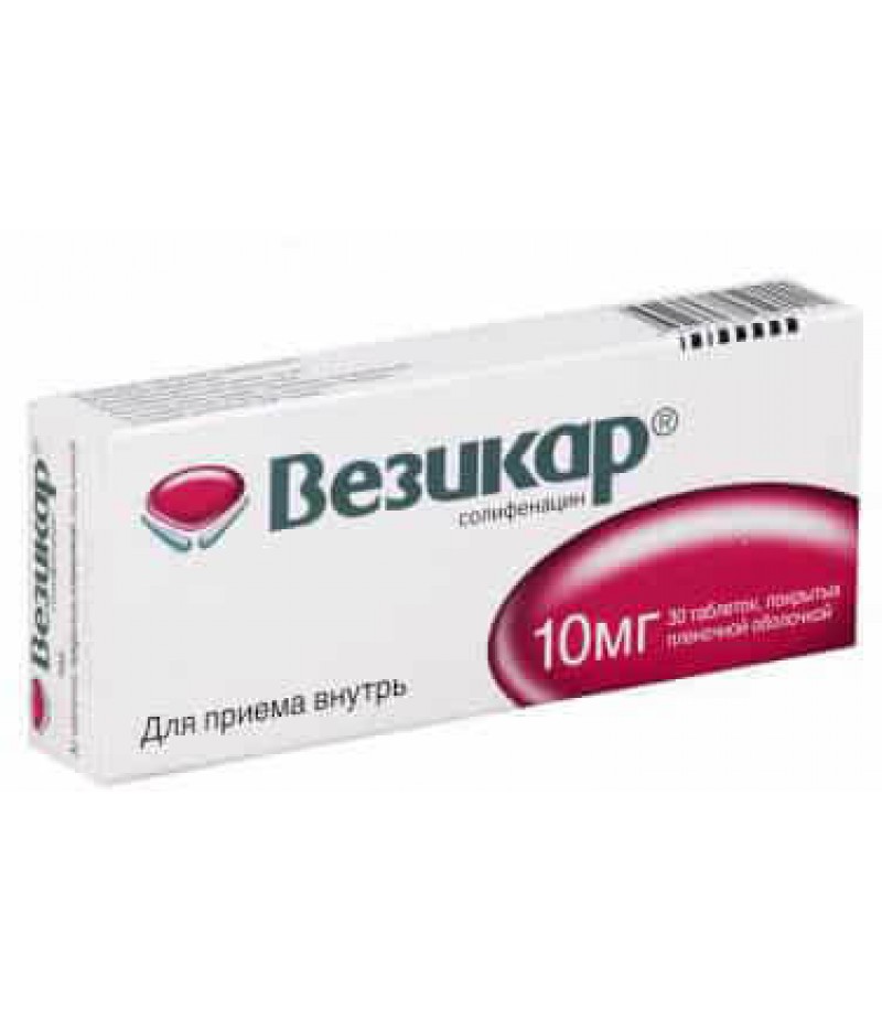 Vesicare tabs 10mg #30 Vesicare tabs 10mg #30