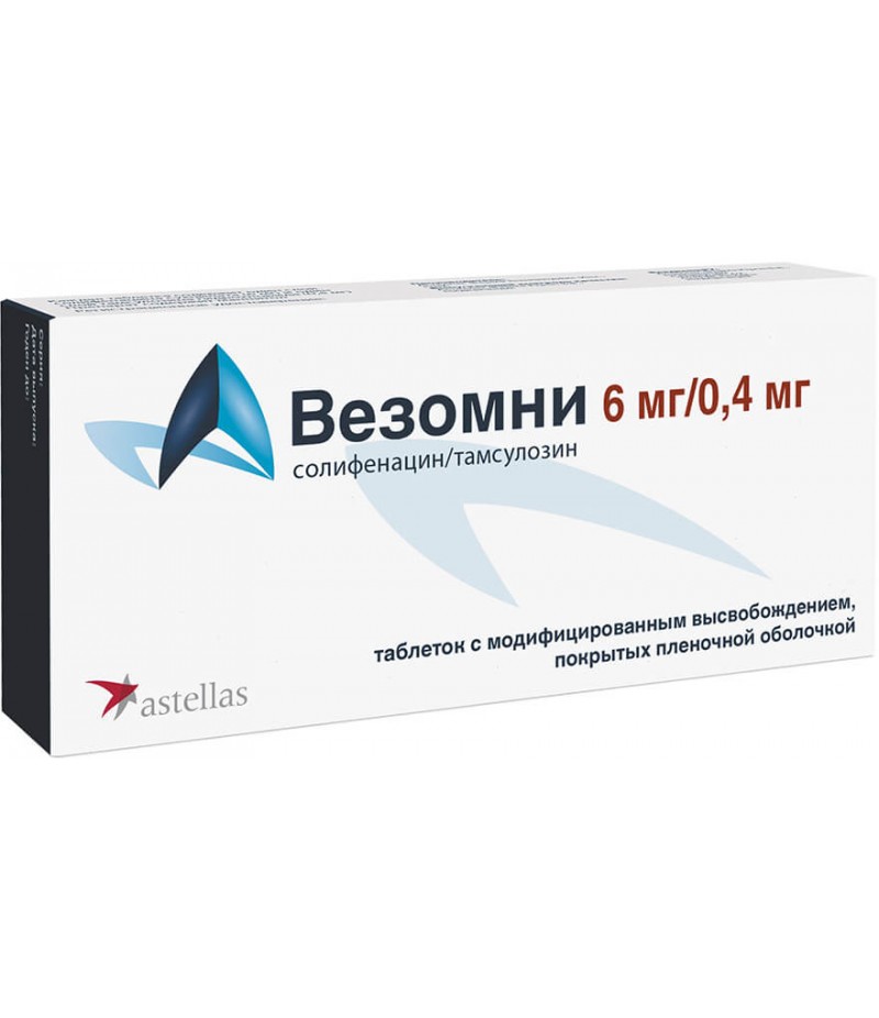 Vezomni tabs 6mg + 0.4mg #30 Vezomni tabs 6mg + 0.4mg #30