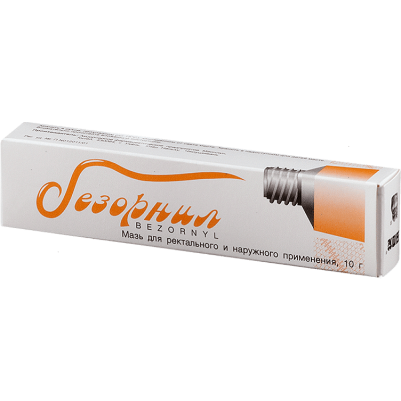 Bezornyl ointment 10gr