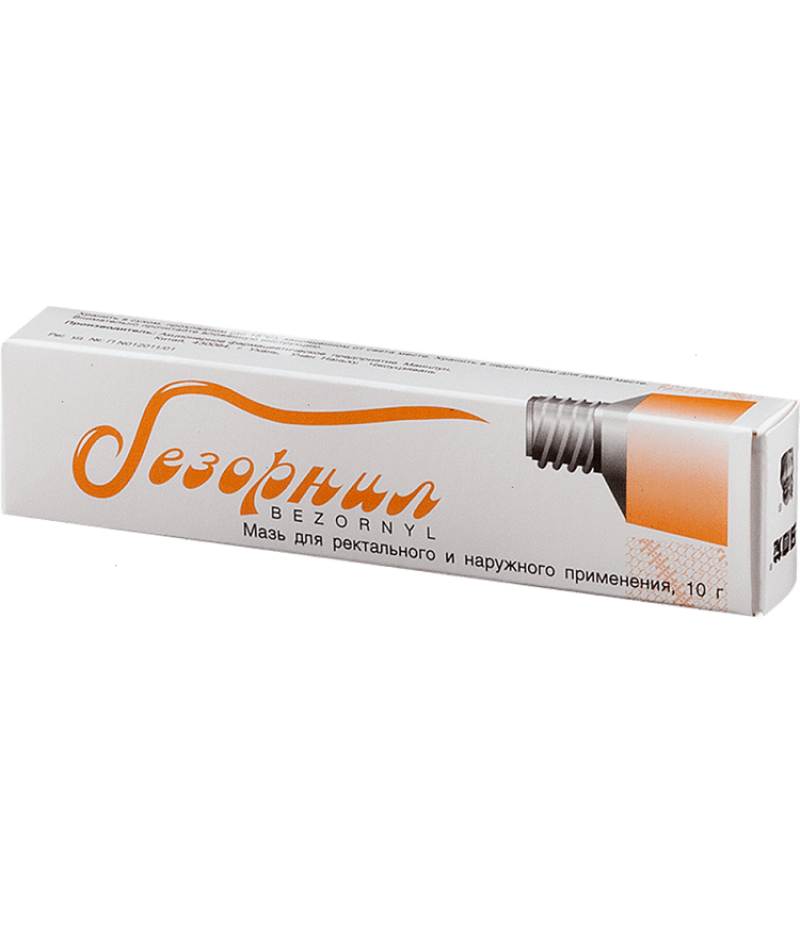Bezornyl ointment 10gr Bezornyl ointment 10gr