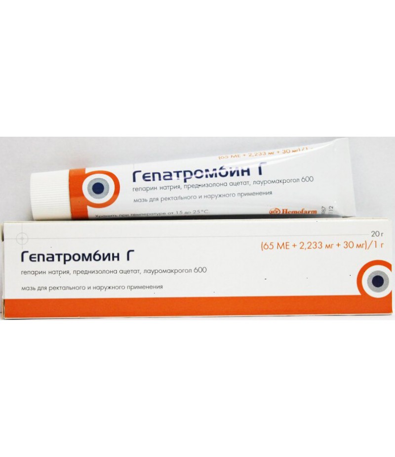 Hepatrombin H ointment 20gr Hepatrombin H ointment 20gr
