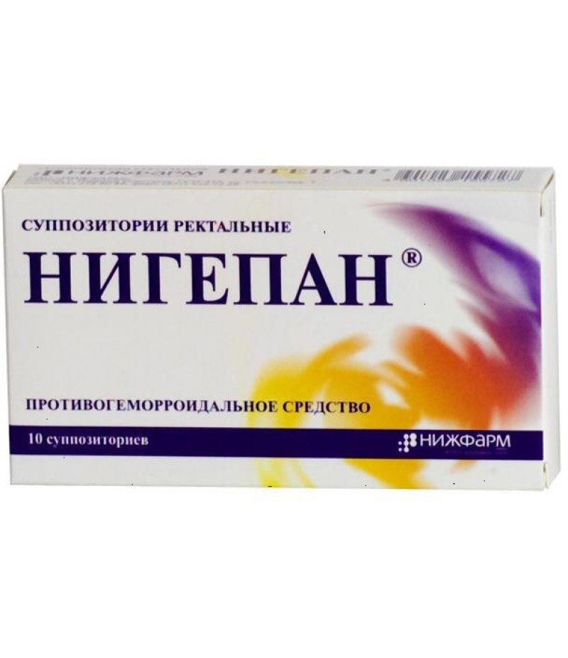 Nigepan supp #10 Nigepan supp #10
