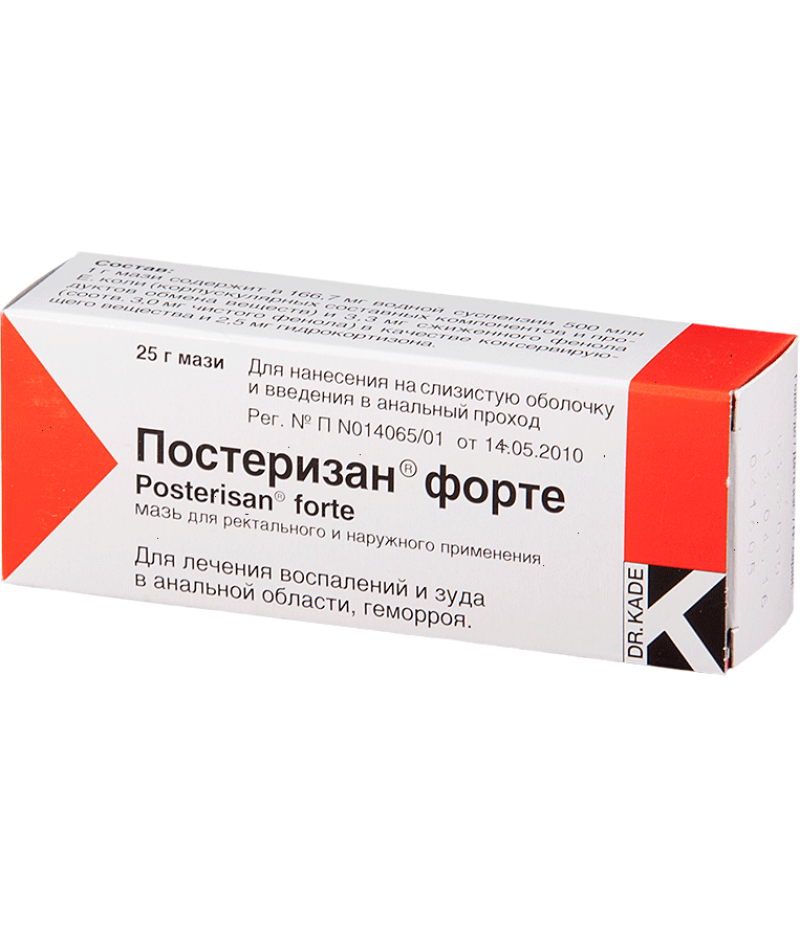 Posterisan Forte ointment 25gr Posterisan Forte ointment 25gr
