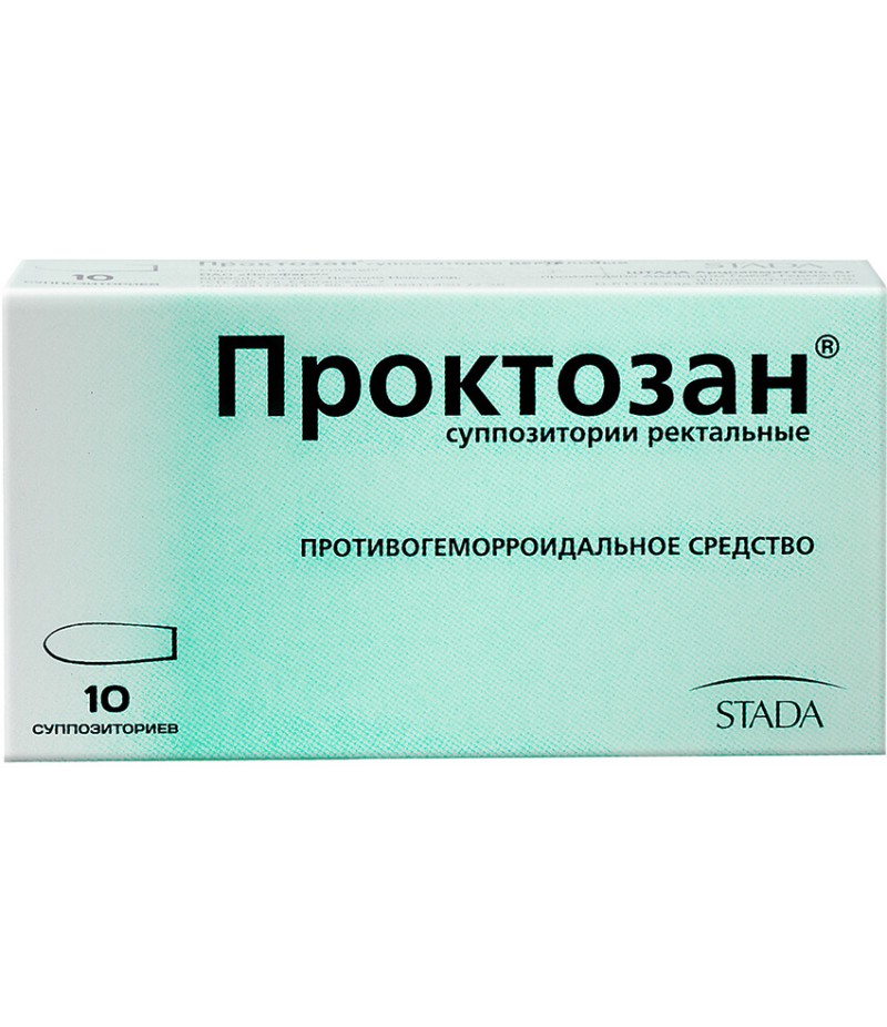 Proctosan supp #10 Proctosan supp #10