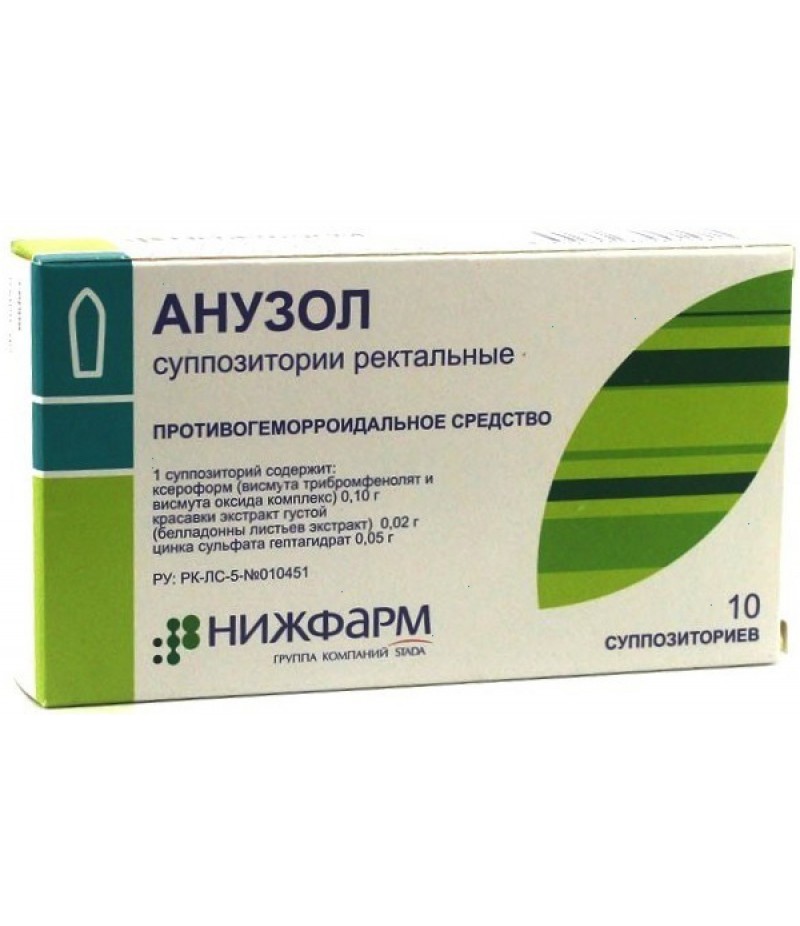 Anuzol suppositories rectal #10 Anuzol suppositories rectal #10