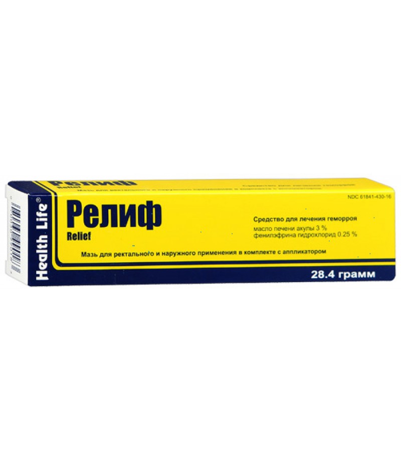 Relief (relif) ointment 28.4g Relief (relif) ointment 28.4g