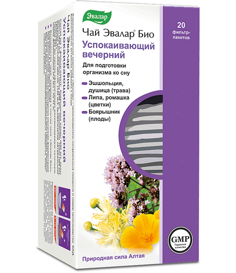 Evalar bio Calming evening tea 2gr #20 Evalar bio Calming evening tea 2gr #20