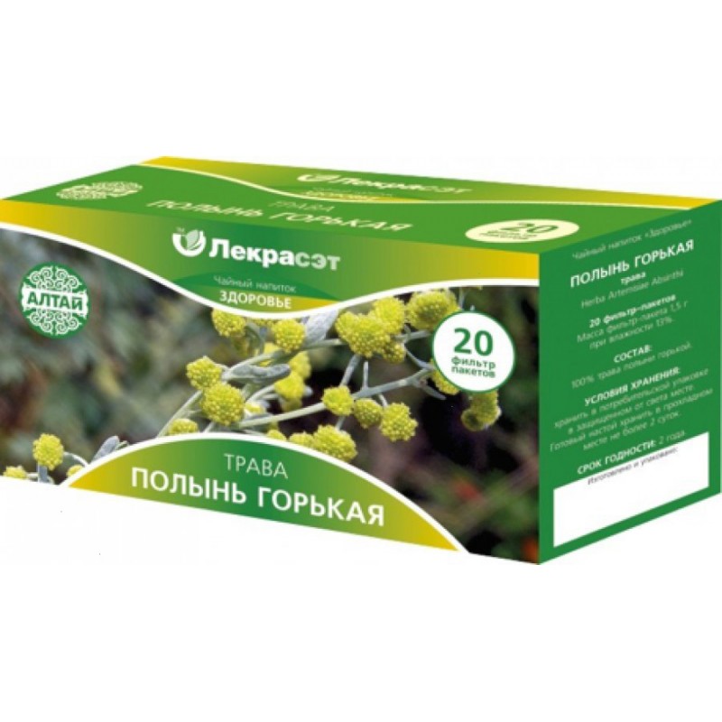 Herba Artemisiae 2gr #20