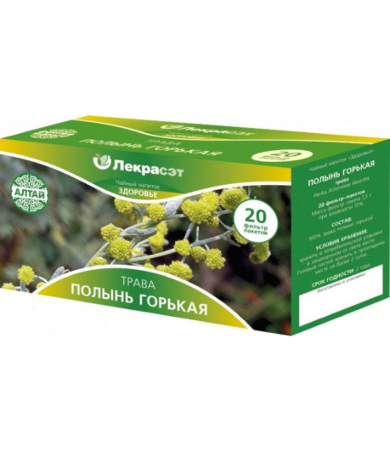 Herba Artemisiae 2gr #20 Herba Artemisiae 2gr #20