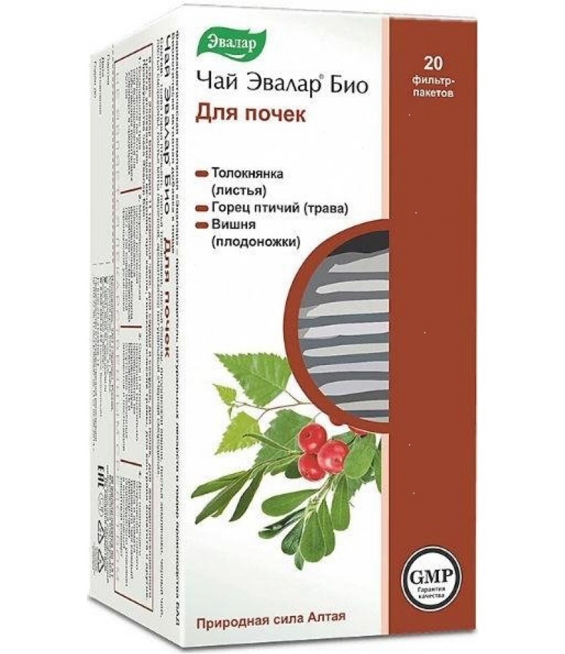 Evalar bio Kidney tea 1.5gr #20 Evalar bio Kidney tea 1.5gr #20