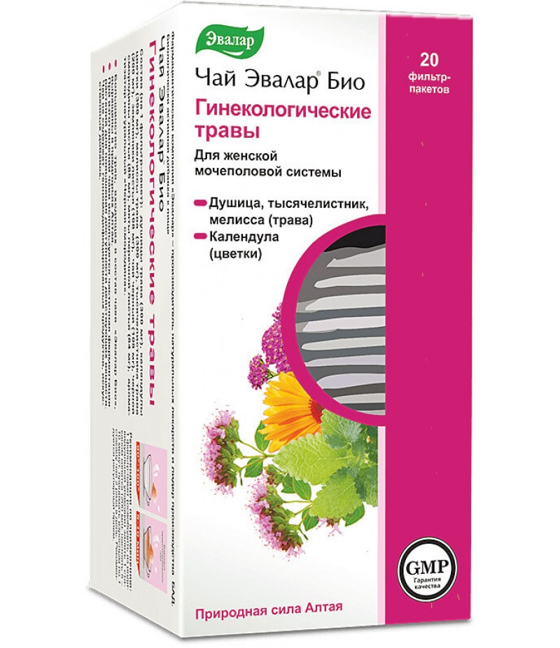 Tea Evalar Bio gynecological herbs 1.5gr #20 Tea Evalar Bio gynecological herbs 1.5gr #20