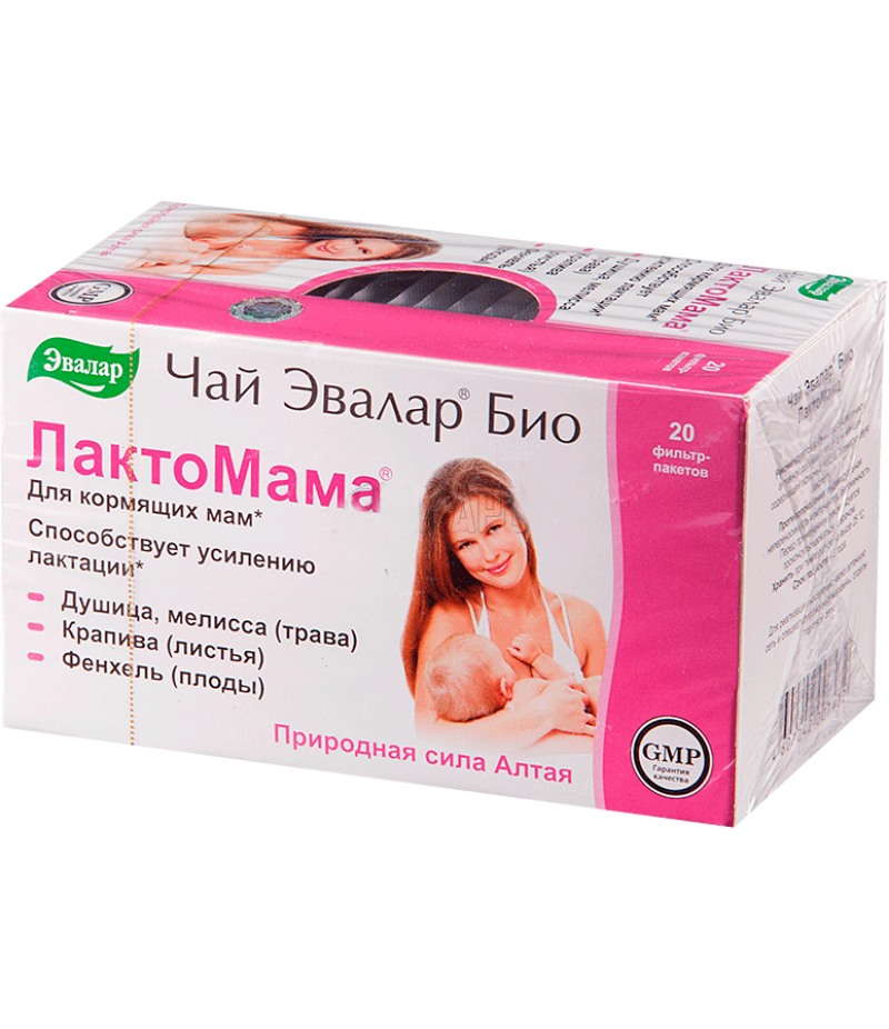 Tea Evalar BIO LactoMama 1.5gr #20 Tea Evalar BIO LactoMama 1.5gr #20