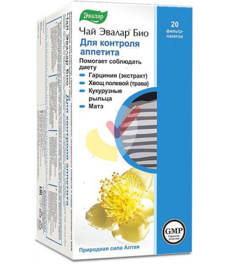 Evalar bio for appetite control tea 1.5gr #20 Evalar bio for appetite control tea 1.5gr #20